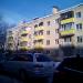 пл. Революции, 7 в городе Истра