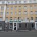 «Дом Дальшахтопроекта» в городе Владивосток