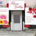 Салон цветов Flowers Gallery в городе Краснотурьинск