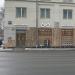 Магазин женского белья и купальников «Бюстократия» в городе Москва