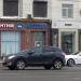 Аптека 36.6 в городе Москва