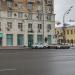 Аптека ГУП «Столичные аптеки» в городе Москва