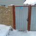Травневая ул., 147 в городе Запорожье