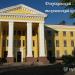 Дзержинский технический колледж в городе Дзержинск
