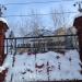 Контрольные ворота — памятник архитектуры в городе Москва