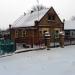 Травневая ул., 161 в городе Запорожье