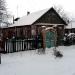 Травневая ул., 163 в городе Запорожье