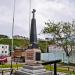 Памятник морякам крейсера «Новик» в городе Корсаков