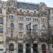 Banco Santander Totta na Porto city