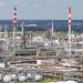 Пермский газоперерабатывающий завод (