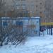 Газораспределительный пункт в городе Павловский Посад