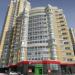 Авиационная ул., 10 в городе Екатеринбург