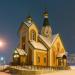 Храм Святых мучениц Веры, Надежды, Любви и матери их Софии в городе Североморск