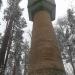 Водонапорная башня в городе Киев