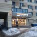 Магазин овощей и фруктов «Морковка» в городе Москва