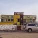 Снесённый магазин отделочных материалов «Жёлтый» в городе Челябинск
