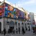Via Catarina Shopping na Porto city