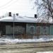 Снесенный частный жилой дом (Авиационная ул., 27) в городе Екатеринбург