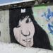 Граффити в городе Екатеринбург