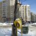 Телефон в городе Екатеринбург