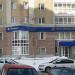 Банк «Челиндбанк» в городе Екатеринбург