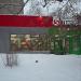 Супермаркет «Пятёрочка» в городе Москва