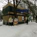 Аптека в місті Шептицький