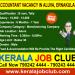 Kerala Job Club in Thrissur city