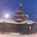 Храм иконы Божией Матери «Отрада и Утешение» в городе Москва