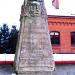 Grób Macieja Wyszyńskiego in Łódź city