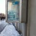 Таксофон в городе Москва