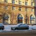 Почтовый салон «Коллекционер» АО «Марка» в городе Москва