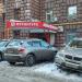 Магазин швейных принадлежностей «Сезон» в городе Москва