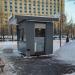 Киоск «Мороженое» в городе Москва