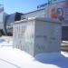Комплектная трансформаторная подстанция КТП-7936 в городе Киев