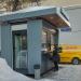 Киоск «Мороженое» в городе Москва