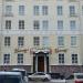 Отель «Катюша» в городе Москва