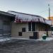 Чебуречная «Ника XXI век» в городе Москва