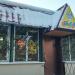Чебуречная «Ника XXI век» в городе Москва