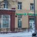 Аптека «Горздрав» в городе Москва