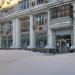 Банк «Росбанк» – отделение «Алексеевское» в городе Москва