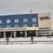 ФОК «Евпатий Коловрат» в городе Спасск-Рязанский
