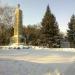 Мемориальный комплекс в городе Жёлтые Воды