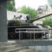 Т-62 в городе Киев