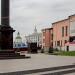 Елецкий государственный колледж искусств им. Т.Н. Хренникова в городе Елец