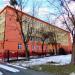 Instytut Psychologii in Łódź city