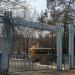 Арка в городе Владивосток