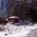 Разрушенная санная трасса в городе Сергиев Посад