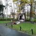 Мемориал погибшим за свободу Польши (ru) in Sochaczew city