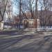 КПП Пенсионного фонда в городе Москва